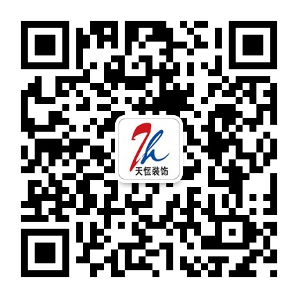 热烈祝贺天恒装饰兰考分店盛大开业，开启安全技术防范新篇章